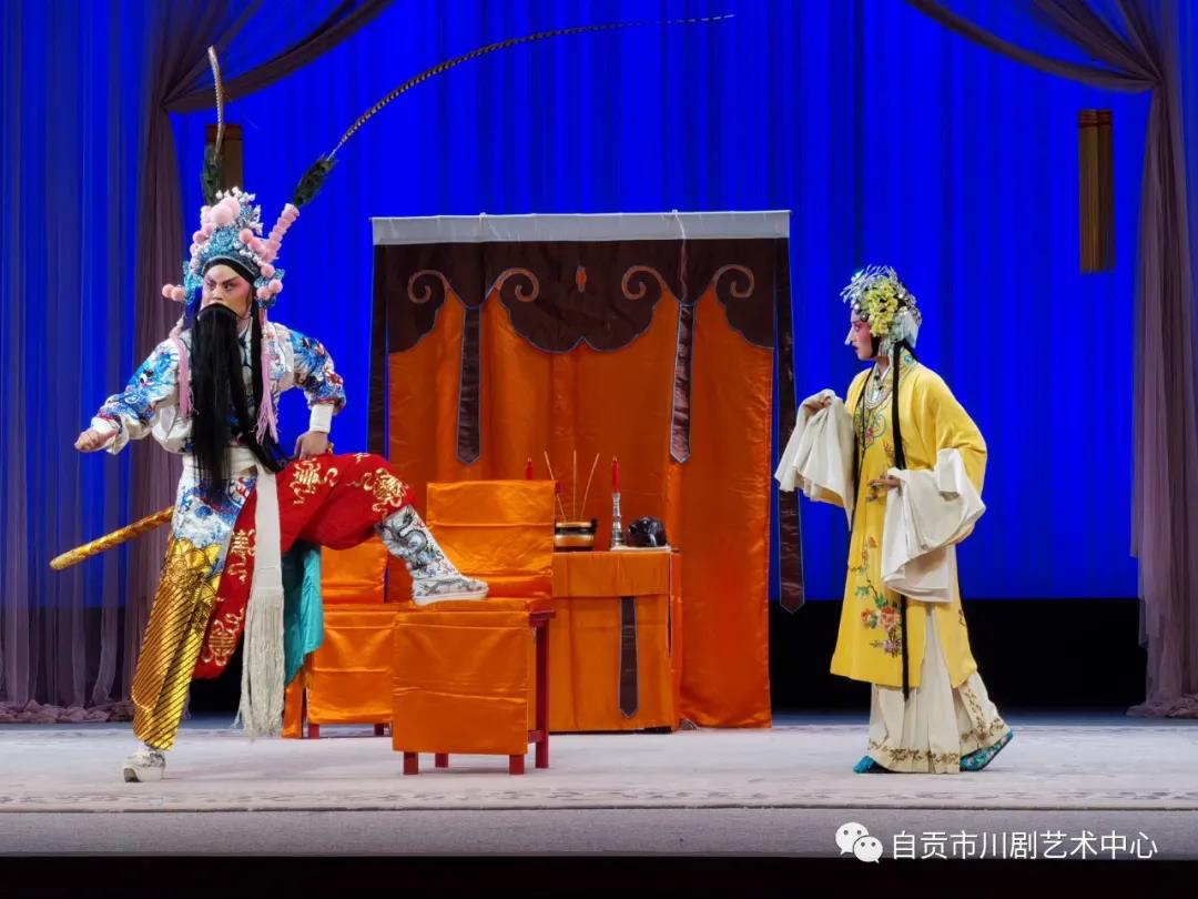 自贡市川剧艺术中心“月月演”演出公告