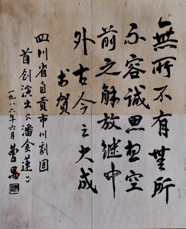 1ed187b7877ae698152c5f19b73d3a2c.jpg