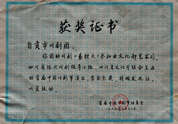 485d815c5ea6d70686d631680ea2c0e5.jpg