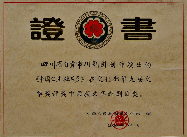 69fe984121e63223474db15d0e793ebf.jpg
