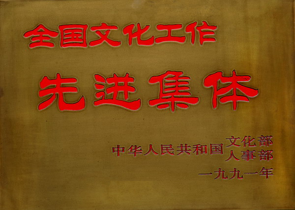 6a4fa9db1ef41aa7a8bde6eb37aaa4db.jpg