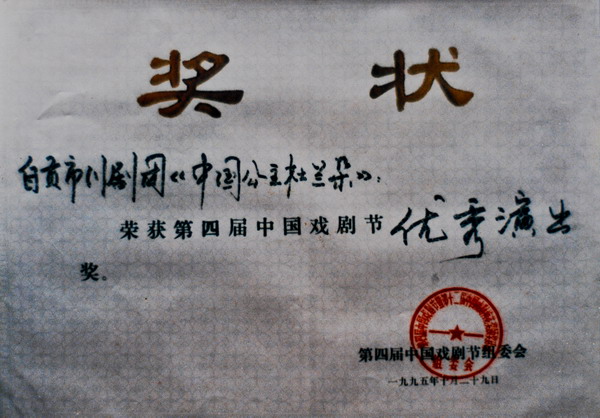 7c9ca7505cdb152a4111ce3410ccbd84.jpg