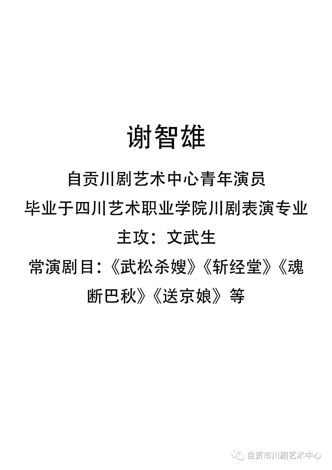 1-2103052319441C.jpg