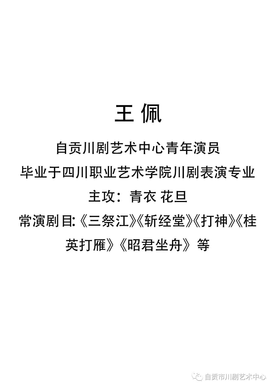 1-210305231952957.jpg