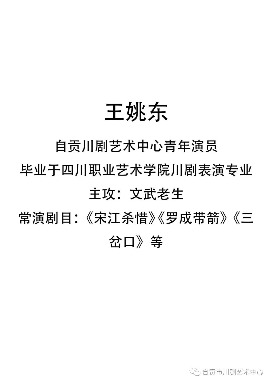 1-210305232252561.jpg