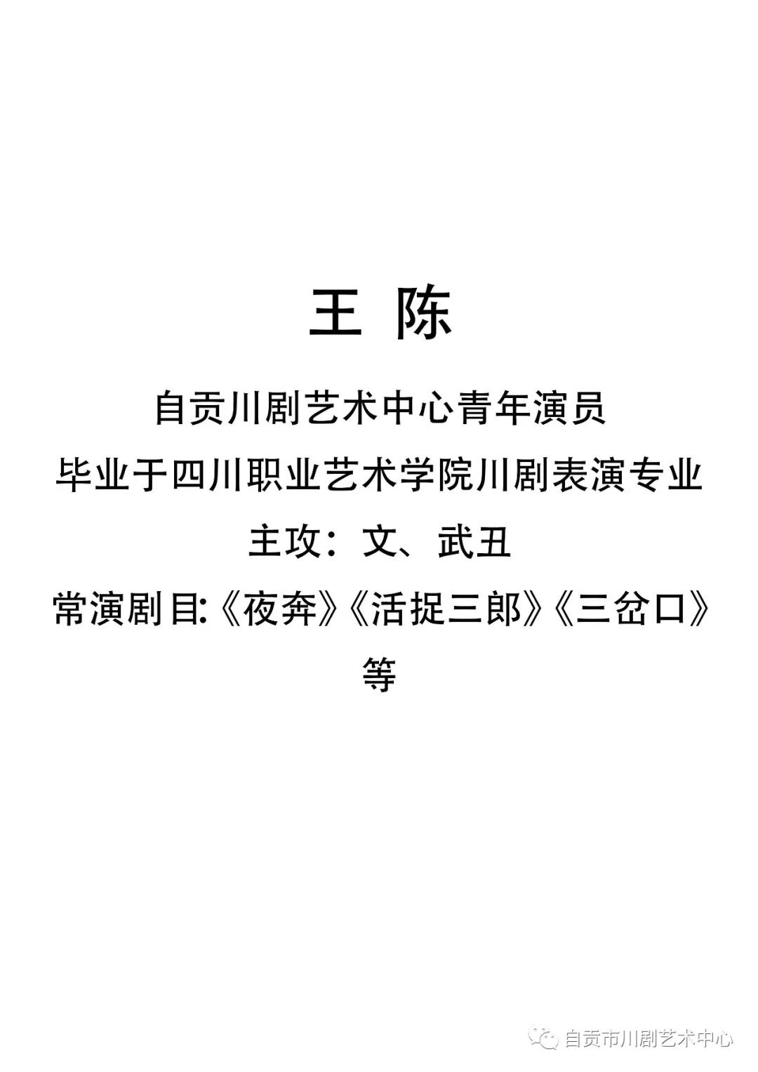 1-21030523225I23.jpg
