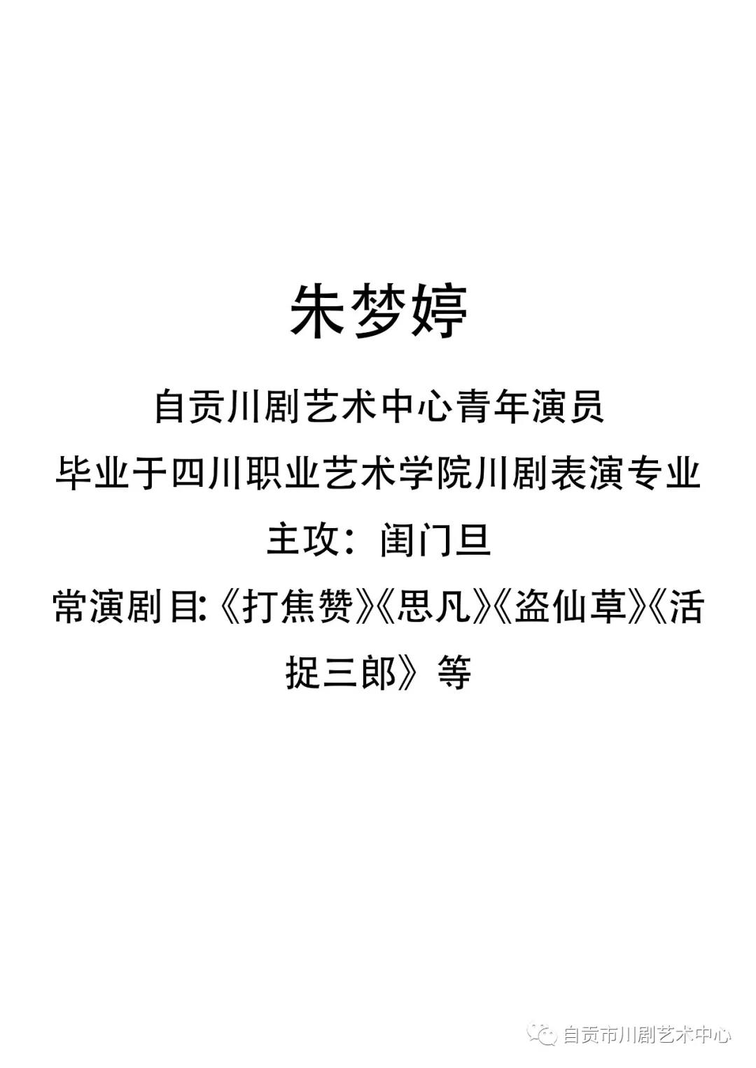 1-21030523235b91.jpg