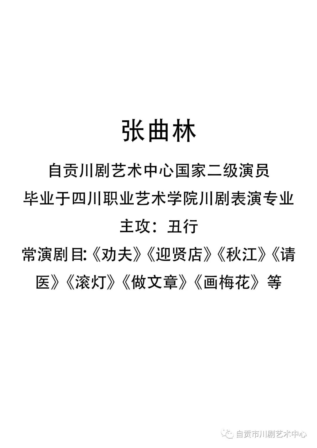 1-210305232514E5.jpg