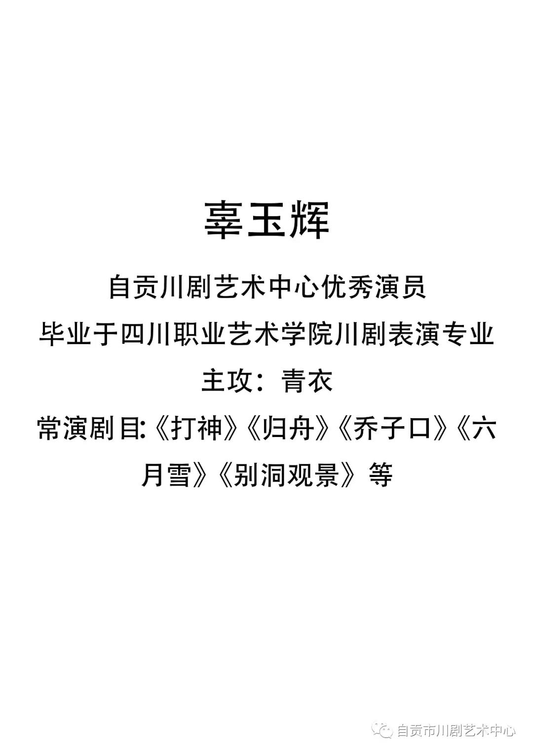 1-210305232515954.jpg