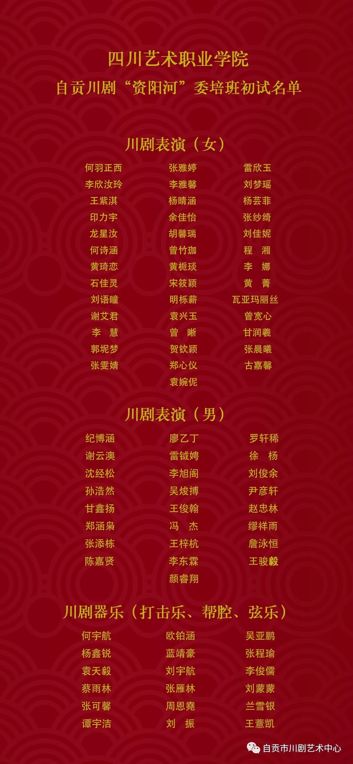 1-210414132559130.jpg