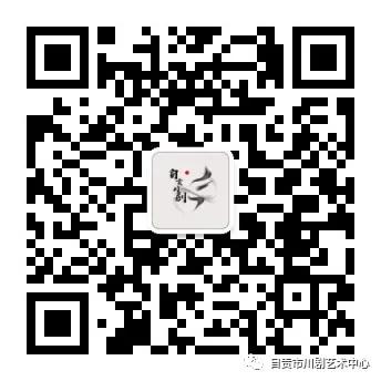 庆祝建党100周年大型原创现代川剧《惊蛰》公演(图4)